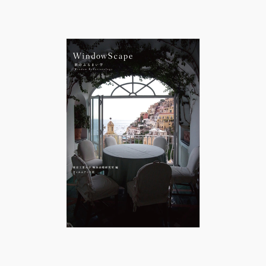 商品 – Film Art, Inc. Online Shop