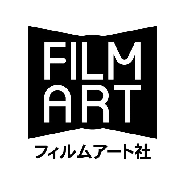 Film Art, Inc. Online Shop