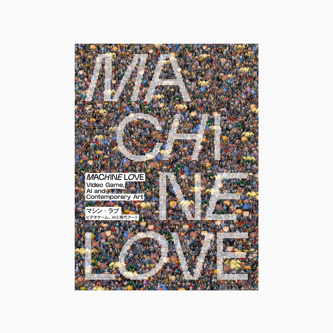 フィルムアート社オンラインショップ – Film Art, Inc. Online Shop